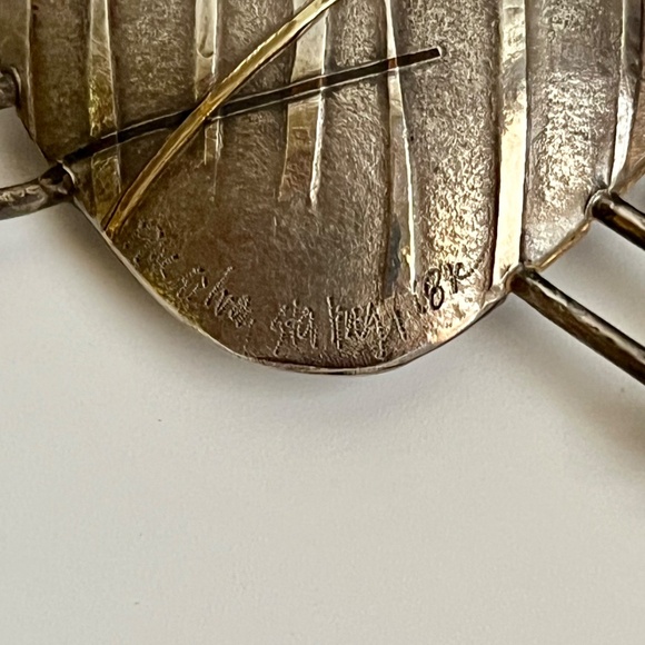 Carolyn Morris Bach Pin Brooch 18K and Sterling Silver - Picture 9 of 11